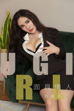 怪你过分美丽 未再